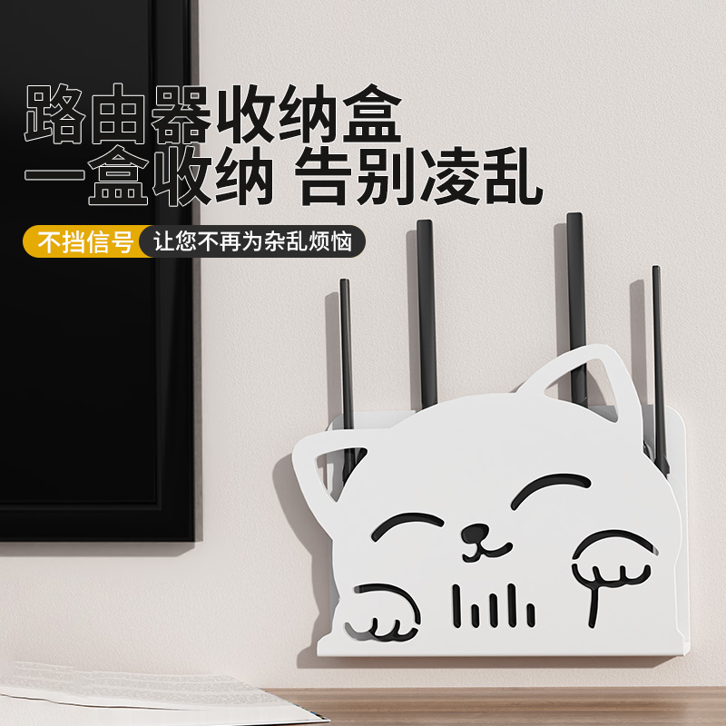 家居神器大揭秘：分水器遮挡柜路由器网线插排收纳盒燃气表管道水表电表遮丑装饰箱，装修必备良品！
