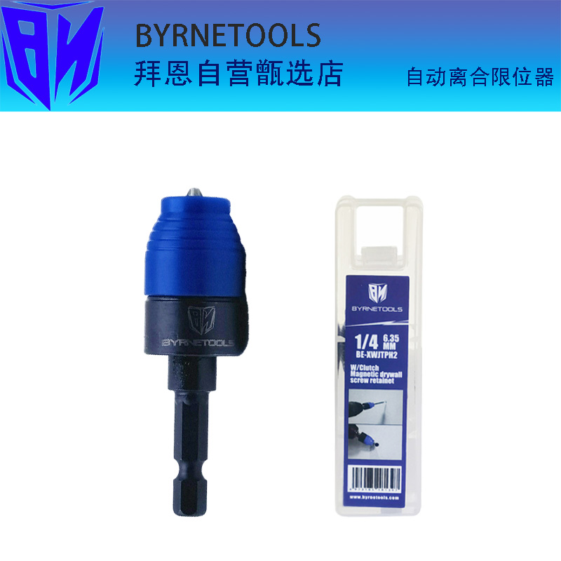 5E-8517V3.0电磁离合器真香预警！三河通用离合器实测太顶了！这波不冲亏麻了