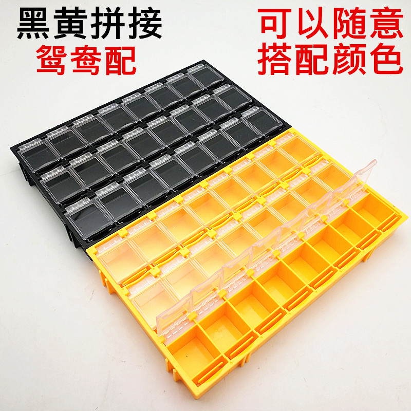 如何选择一款好用的电子元件查询网App？