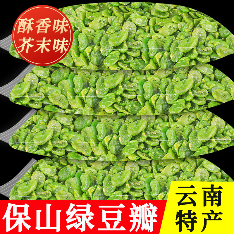 320 525 X1X3X4X5 N20 进气排气凸轮轴齿正时链轮INA：汽车维修必备神器！