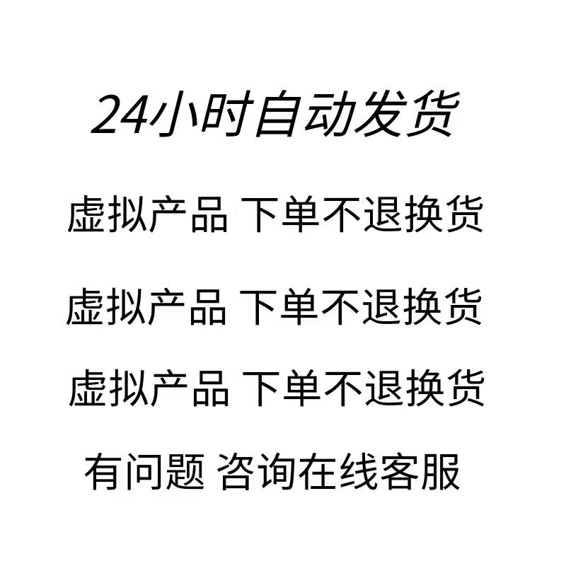 DeepSeek作文600字：AI写作新风口，你真的会写吗？