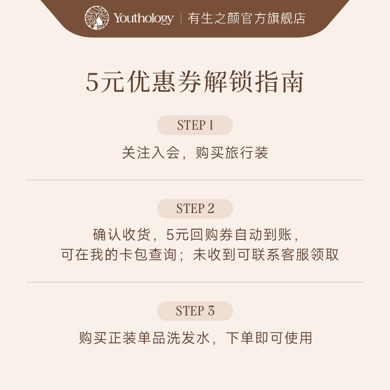 2026新版小升初衔接教材：轻松跨越学习门槛，赢在新学期起点