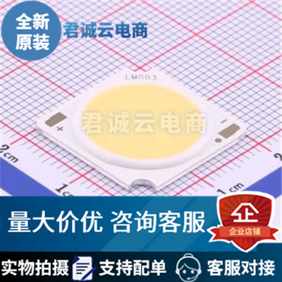 RITAR瑞达蓄电池RT-RA12-100：解锁户外电源新体验，续航王者的奥秘！