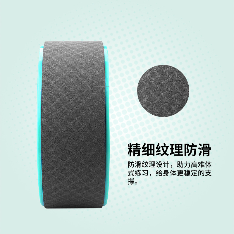 瑜伽轮开背美肩神器，初学者必备健身器材，解锁完美后弯！