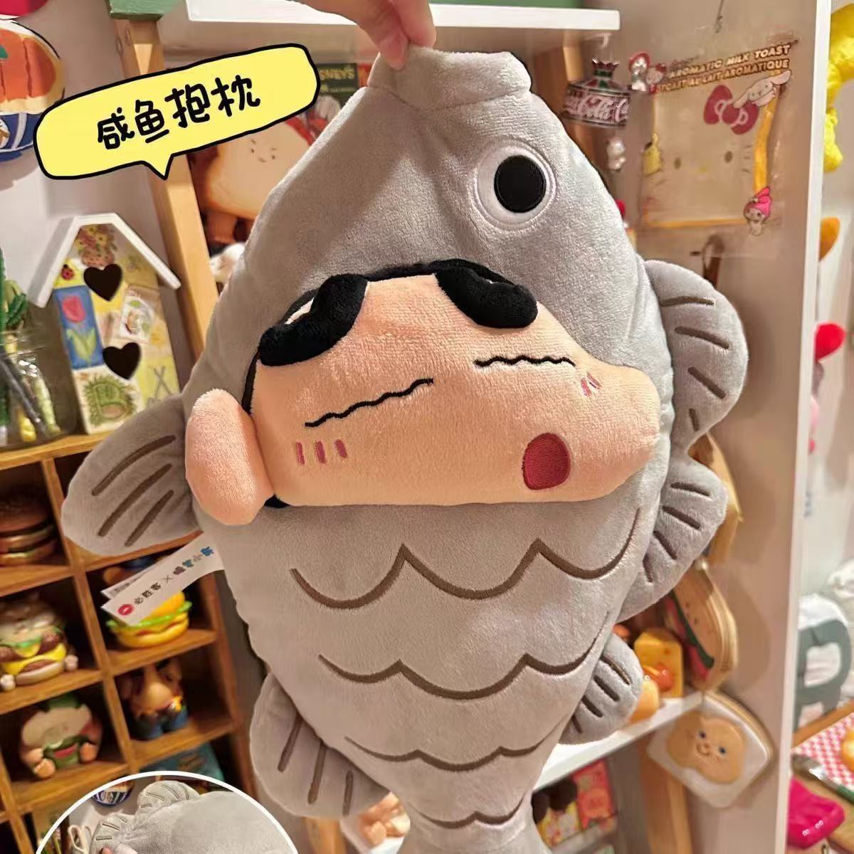 蜡笔小新咸鱼抱枕：童年回忆杀，萌翻天的床上好伙伴！