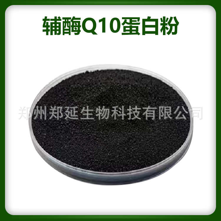 5-ALA原粉：农业界的超级明星，解锁植物生长新境界