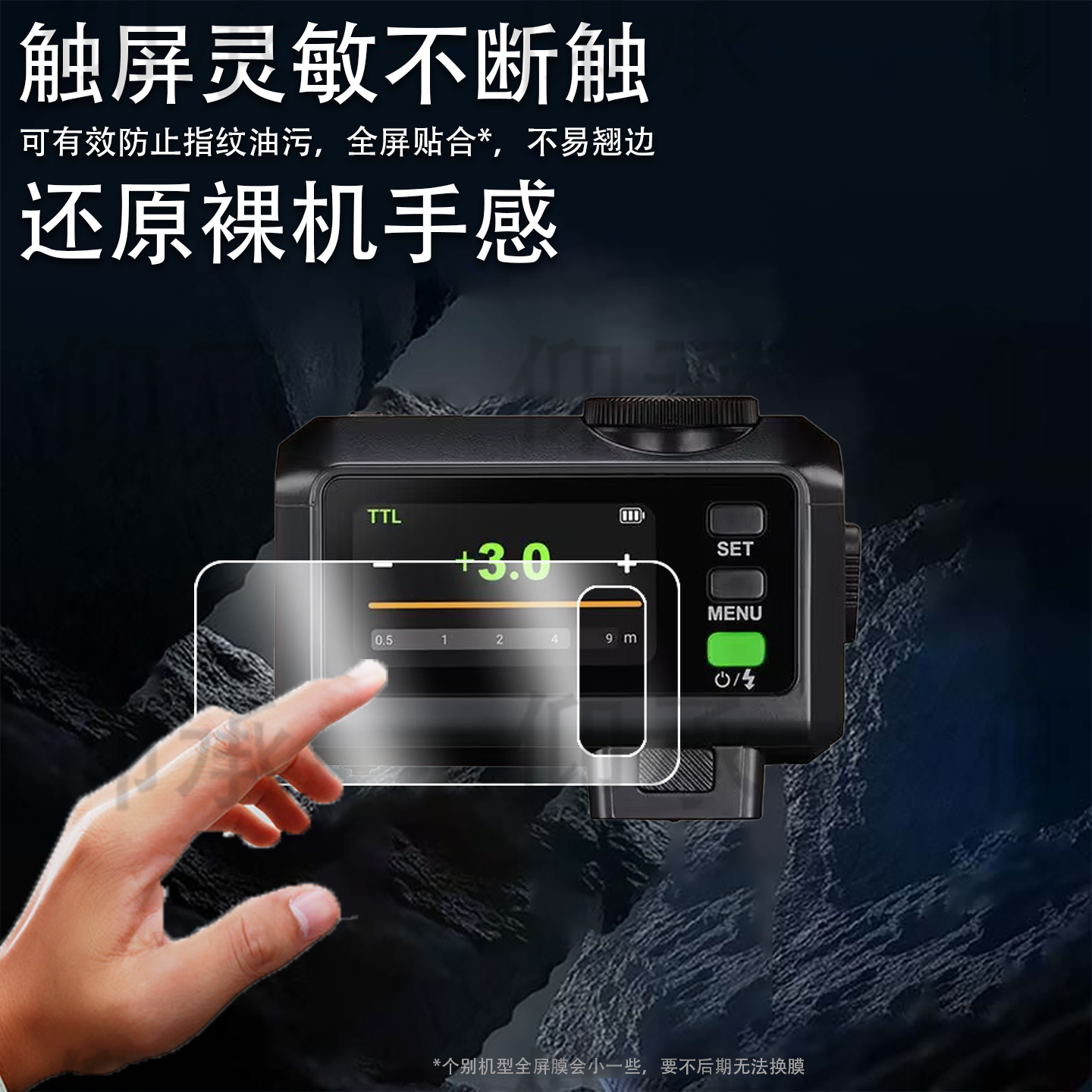 Godox神牛MS200 300W影棚闪光灯：摄影达人的必备神器，点亮你的创意火花！