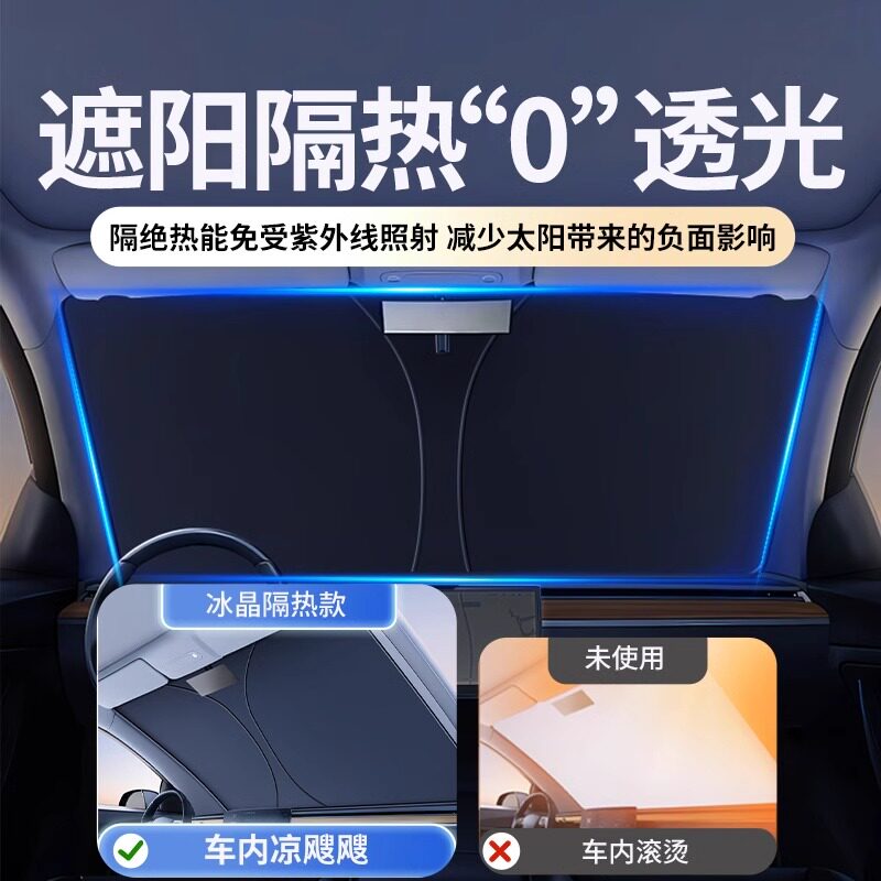 如何选择新款遮阳伞罩？2026年最新推荐