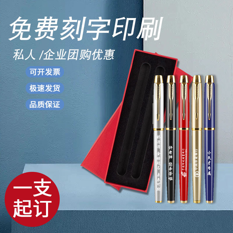 活动礼品修眉刀：微距刮毛刀，女士美妆神器，定制LOGO彰显品牌魅力✨