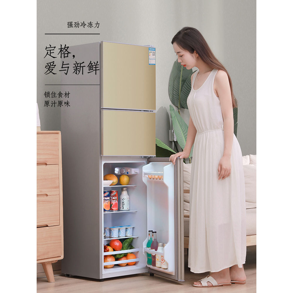 多门冰箱哪个牌子质量好又省电？选错真的会翻车！