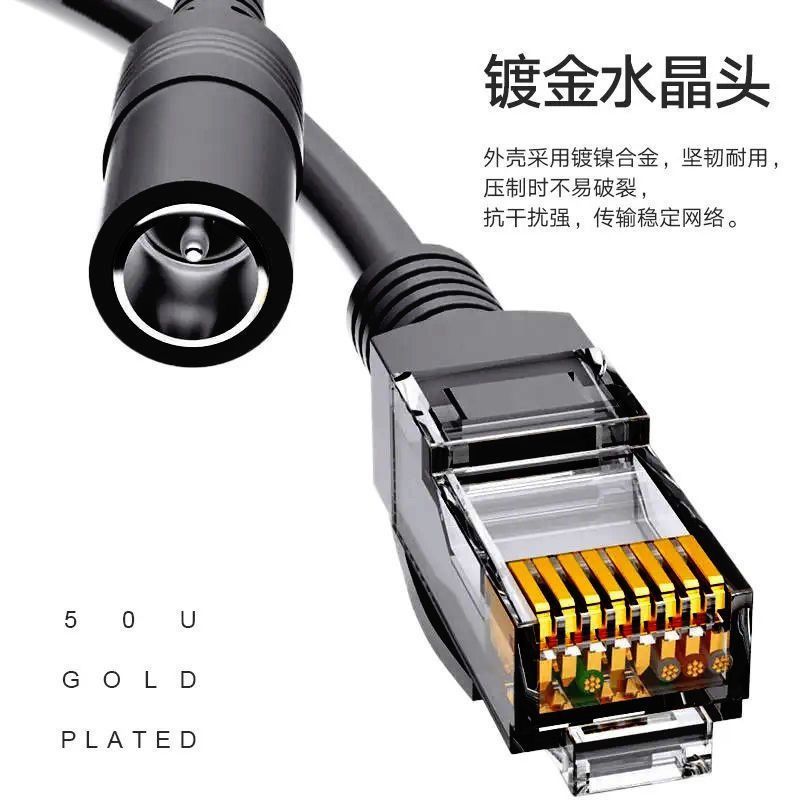 二合一监控线带电源一体线：监控升级，安全无忧！️