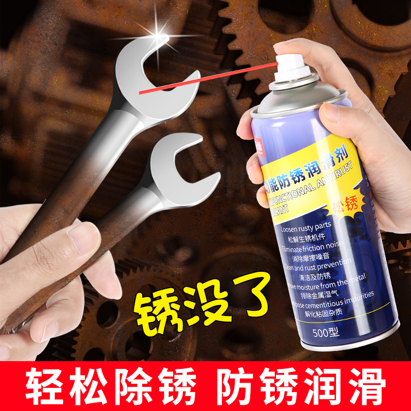 1类基础油150Sn：解锁五金加工润滑新境界！
