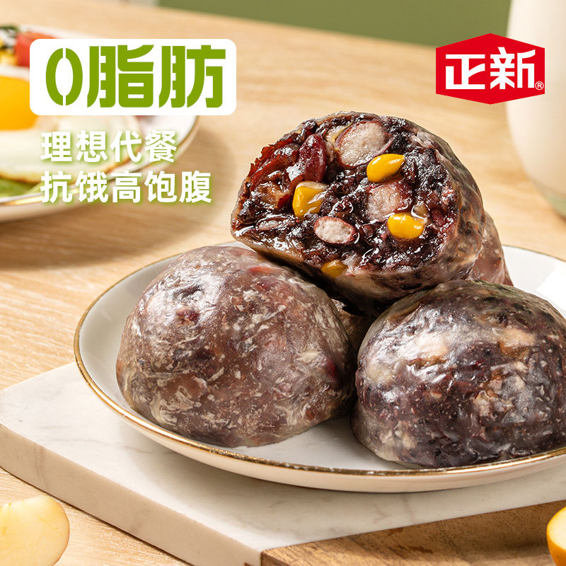 豆包APP试用时间大揭秘！如何最大化你的免费体验期？⏰