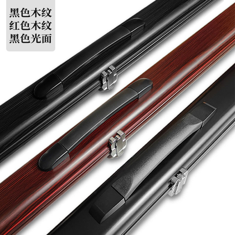 台球杆杆盒：黑八斯诺克高手的秘密武器！