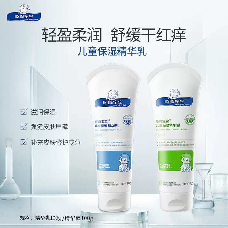 红酒和葡萄酒的区别仅仅是糖分吗？解密真相