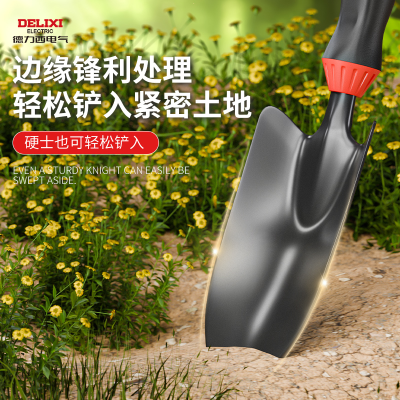 加长加厚赶海工具套装：园艺新手必备神器，种花种菜轻松搞定！✨