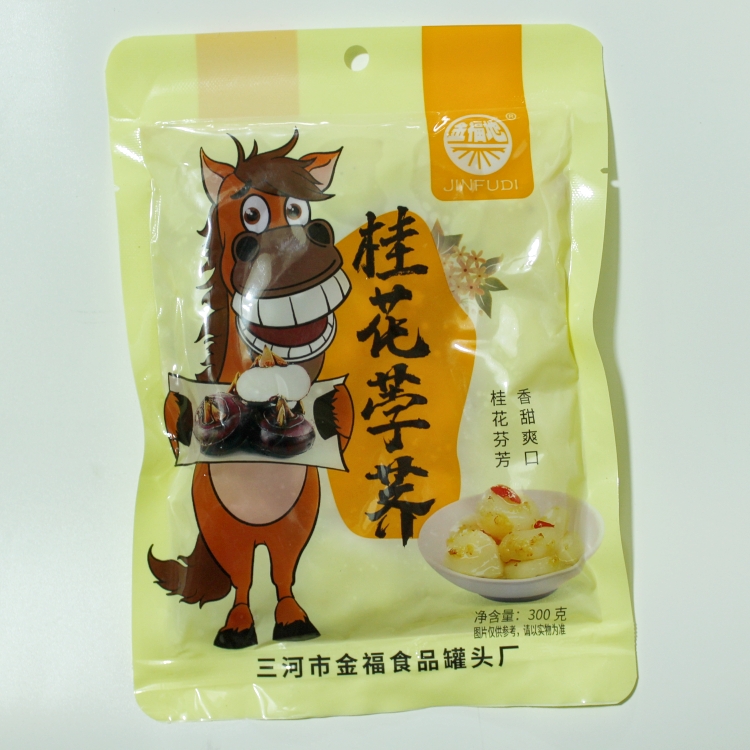 金福地桂花荸荠：甜品界的清新小清新，开袋即食的美味享受！