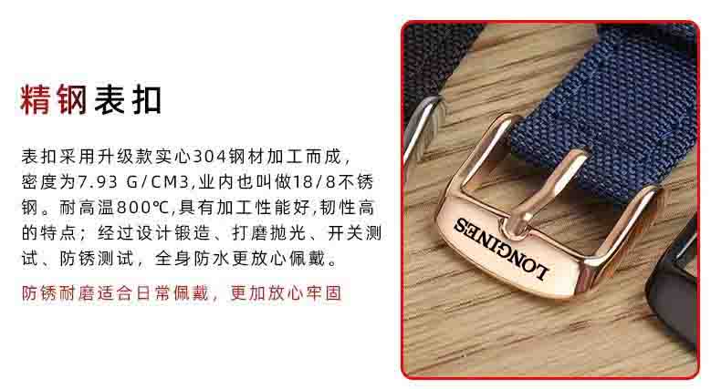 浪琴康卡斯手表真的能用一辈子？寿命到底有多长？