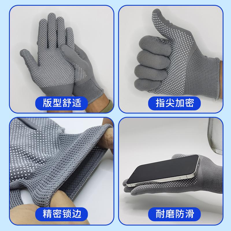 防晒潜水手套：夏日户外必备，解锁清凉触感新体验！✨