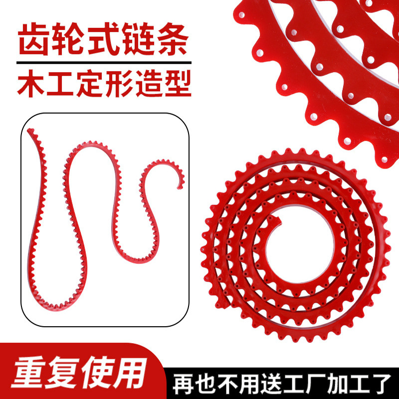 尼龙齿条柔性缝纫机齿条工程MC含油直线齿条，解锁高效生产新姿势！✨