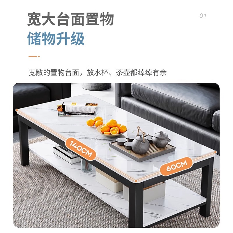 小户型客厅救星！轻奢简约钢化玻璃茶几，打造网红款家居新风尚
