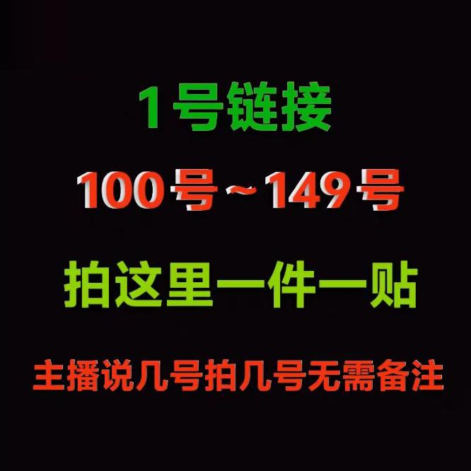 淘宝双11怎么退定金？别急！保姆级攻略来了！