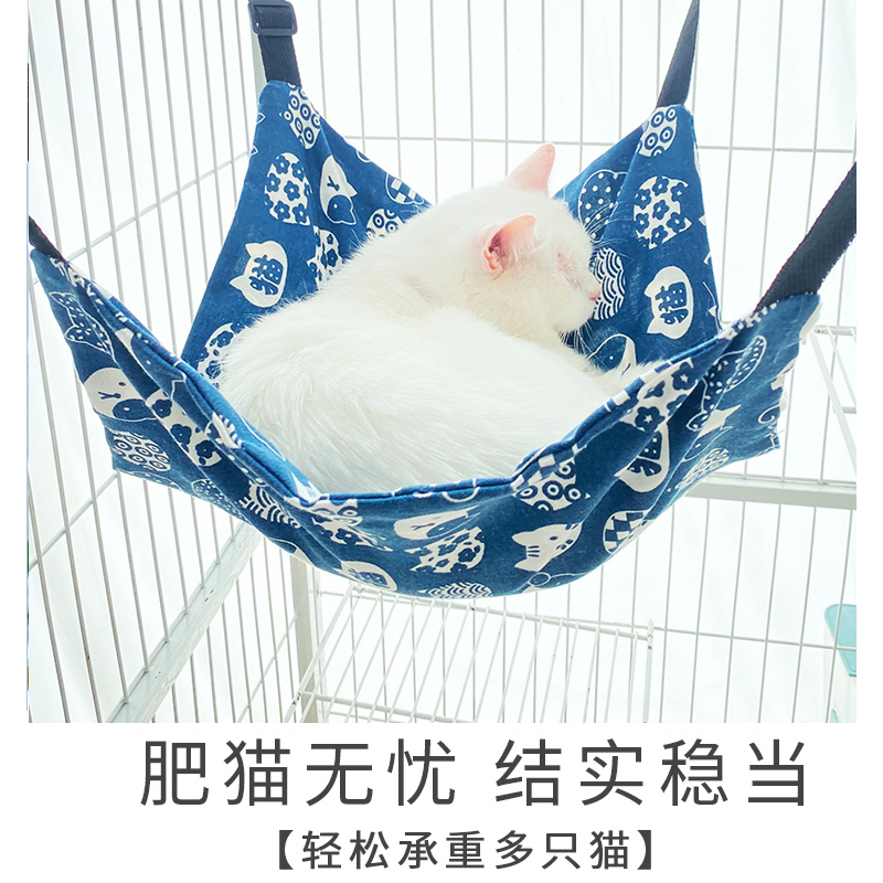 夏日必备！易清理猫吊床挂窝，宠物猫的新宠乐园
