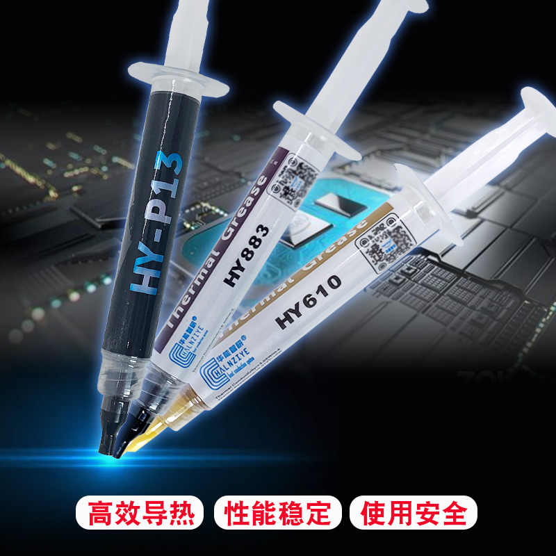 台式电脑显卡怎么查看？小白必看，拯救手残党！