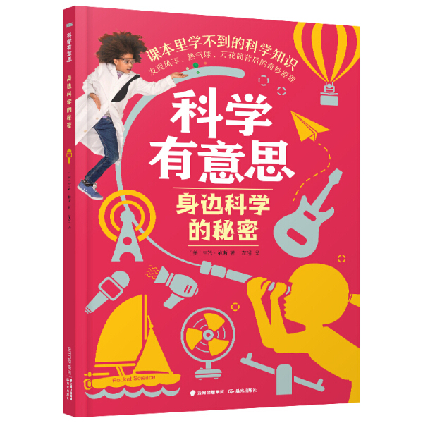 揭秘失语症：那些你不知道的秘密