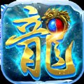 热血之怒全新版下载