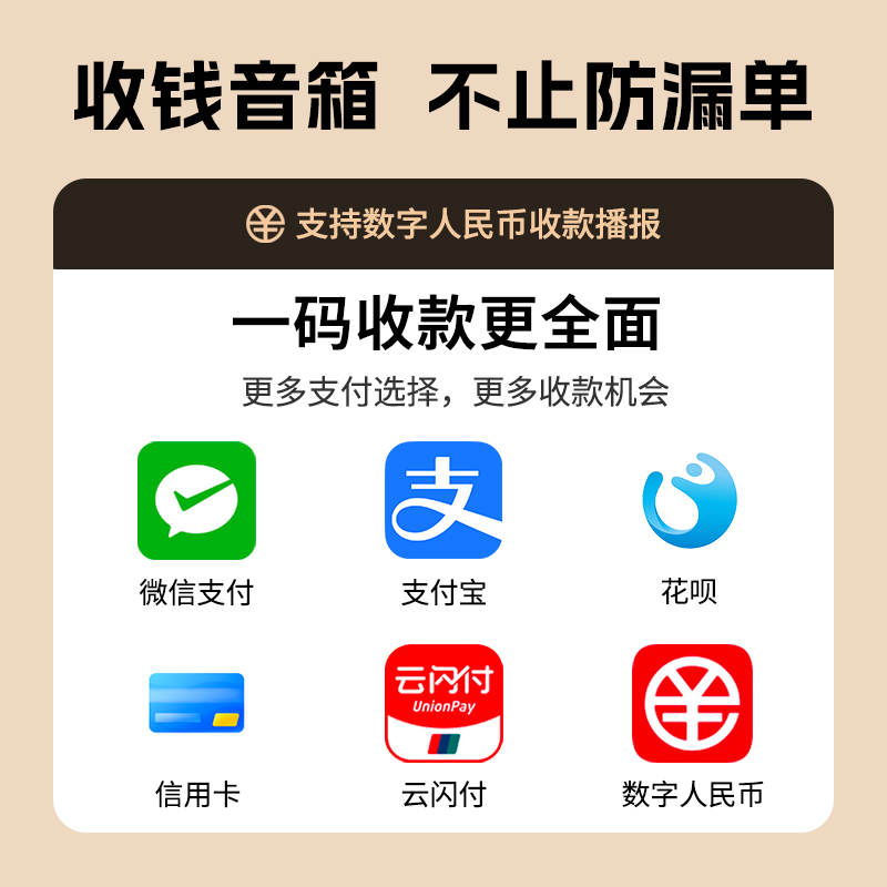 支付宝登录密码忘了？手机操作轻松找回，再也不怕被锁账号！