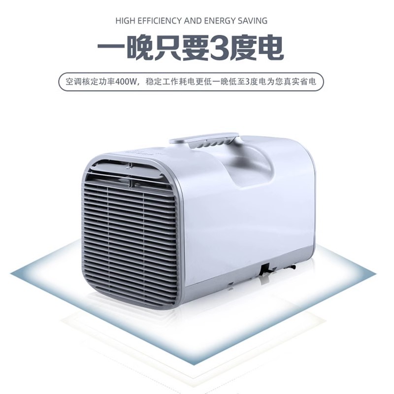 夏日必备神器：ANB33系列空调压缩机，给你清凉一夏！❄️