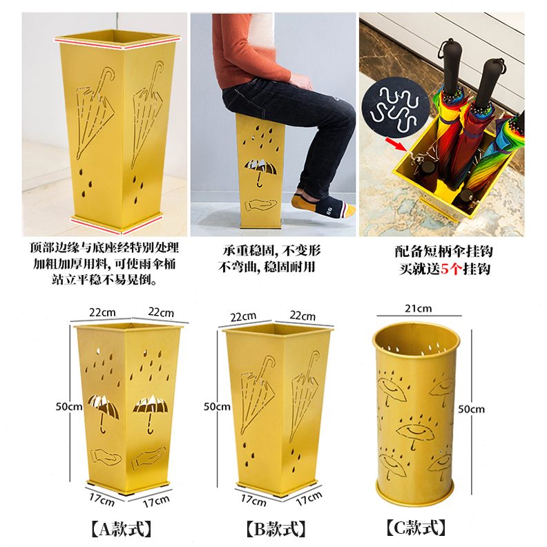 雨伞桶大号商用神器！酒店商场门口必备，颜值与实用并存！✨