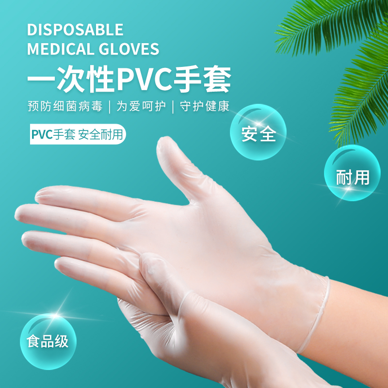 做家务手套哪种好？选错真的会翻车！