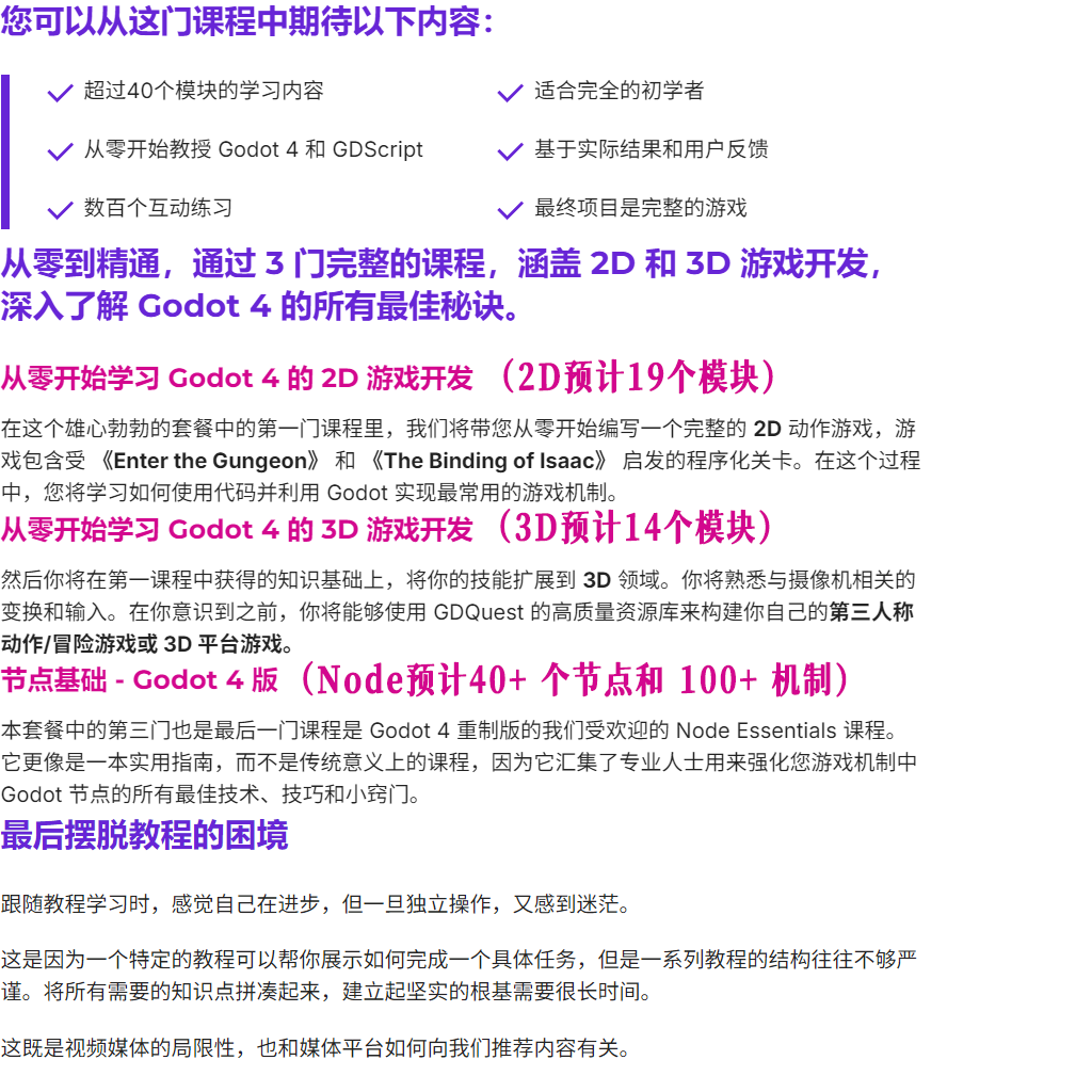 Steam游戏推荐之《黄金山谷》：生存建造+联机合作爽翻天！