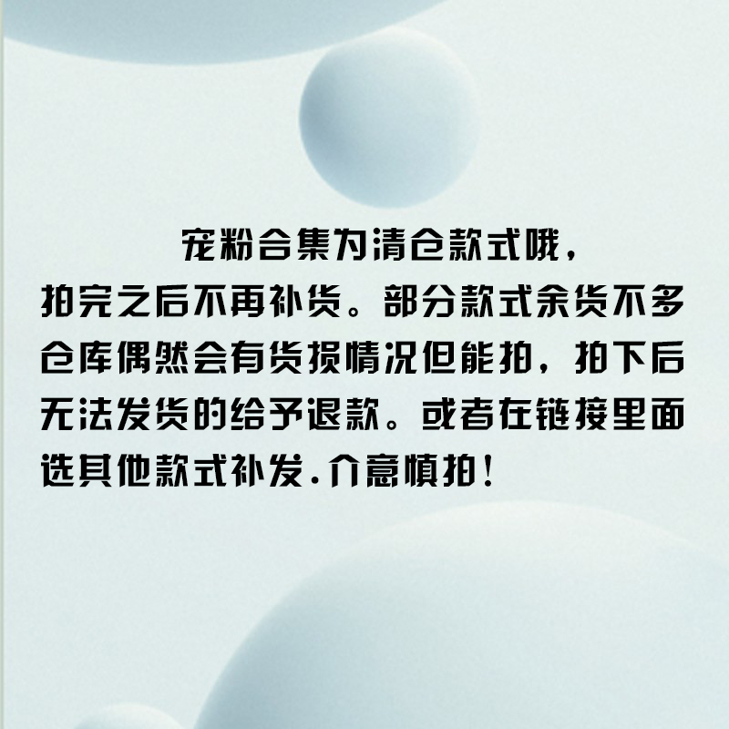 珍珠手链搭配秘籍：单双排手链、8字扣项链，DIY蝴蝶结扣配件，打造完美配饰！