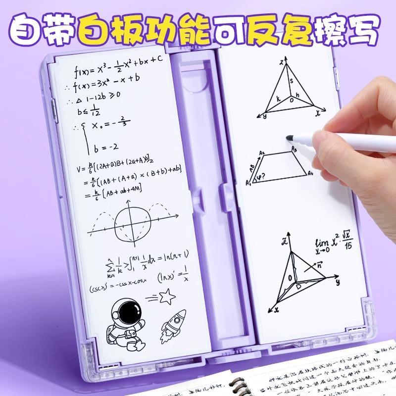 2025新款多功能文具盒卡皮巴拉：女孩小学生必备，大容量收纳神器！
