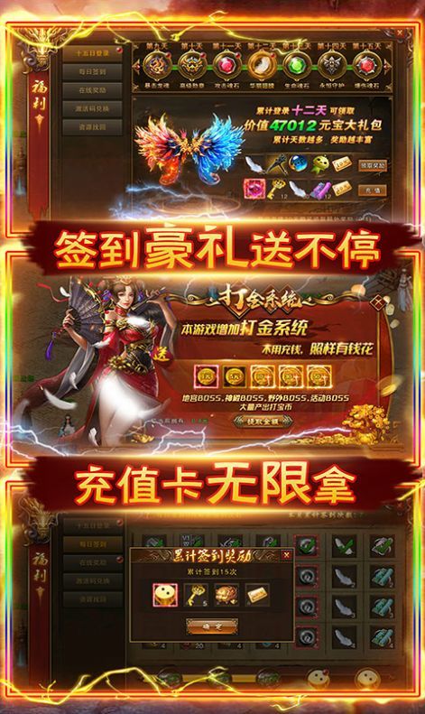百年沉默传奇