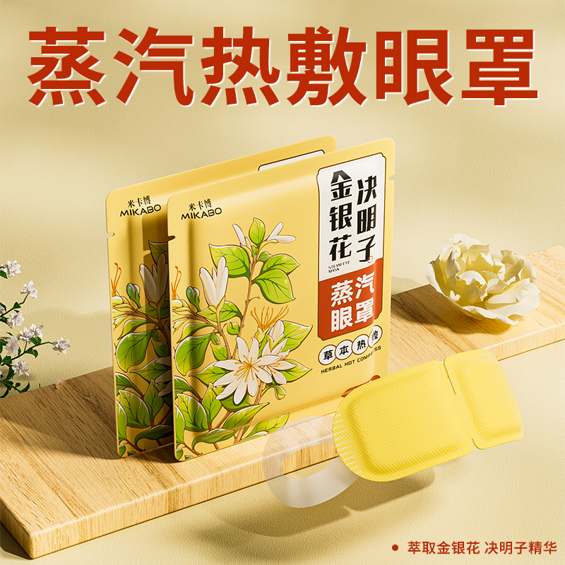 防治虹彩病毒：守护你的鱼虾塘，不让病害成灾！