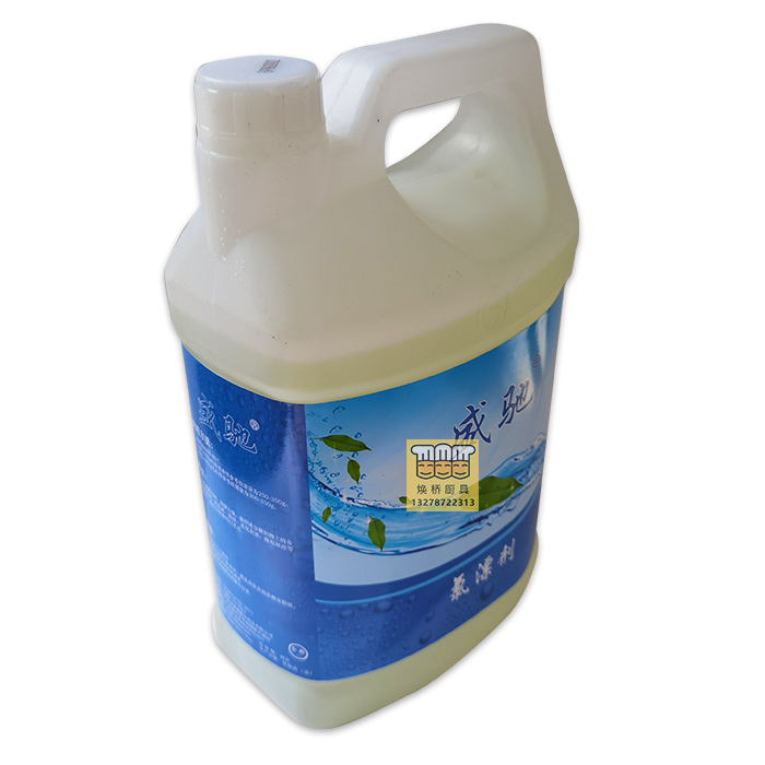 酒店专用氯漂剂：布草焕新利器，告别黄渍血渍难题！