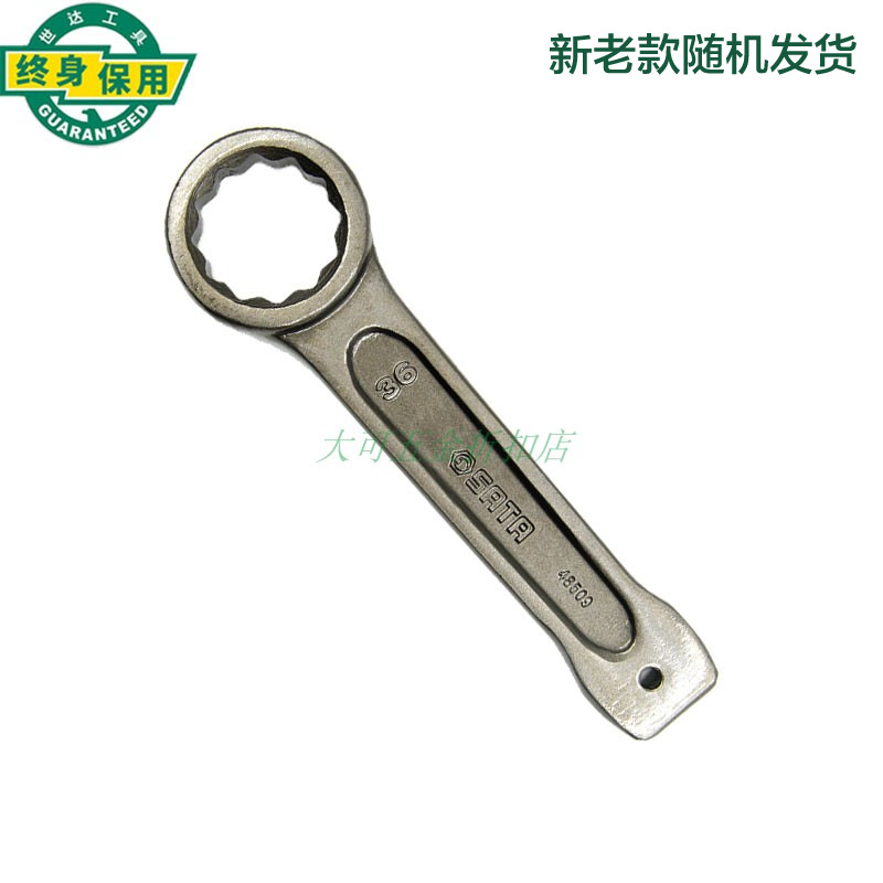世达敲击梅花扳手：专业级工具，解锁DIY新技能️