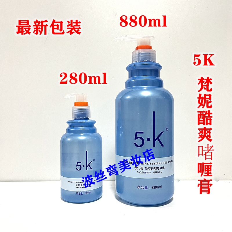 菜鸟网络城市运营专员待遇：月薪5K？真相太扎心！