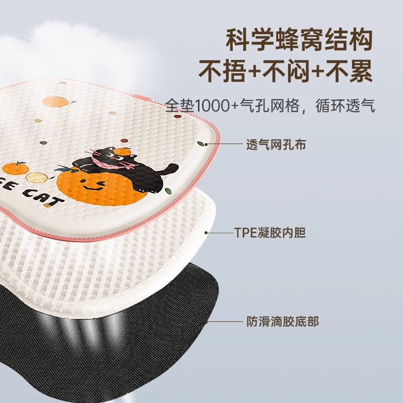 傲风电竞椅：解锁你的游戏新姿势，告别久坐不适！
