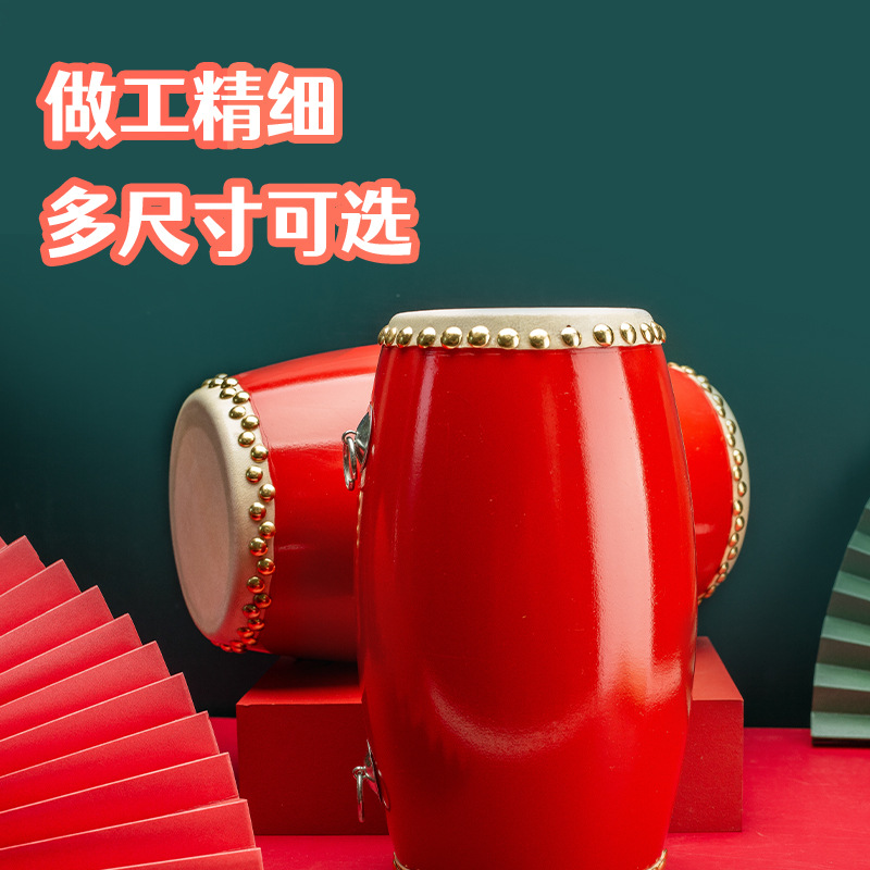 牛皮腰鼓双排钉木质专业牛皮腰鼓：传承非遗，舞动童心，让每个孩子都能成为小小艺术家！