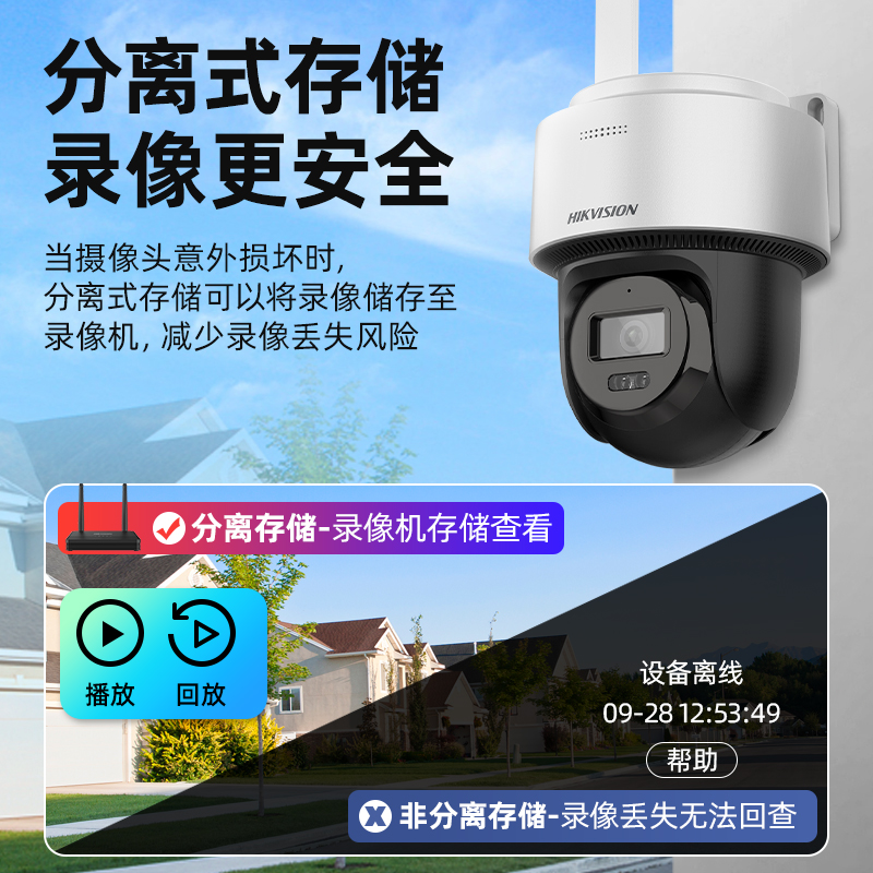 宏光MINIEV四门版拆解大揭秘！这车到底有多神奇？家人们快来围观！✨