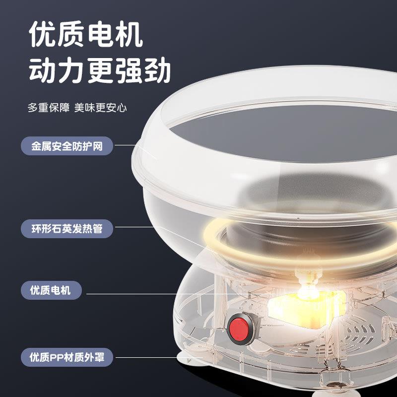 跨境棉花糖机：儿童家用全自动做绵花糖机器，迷你花式彩糖机器，亚马逊热销必备神器！