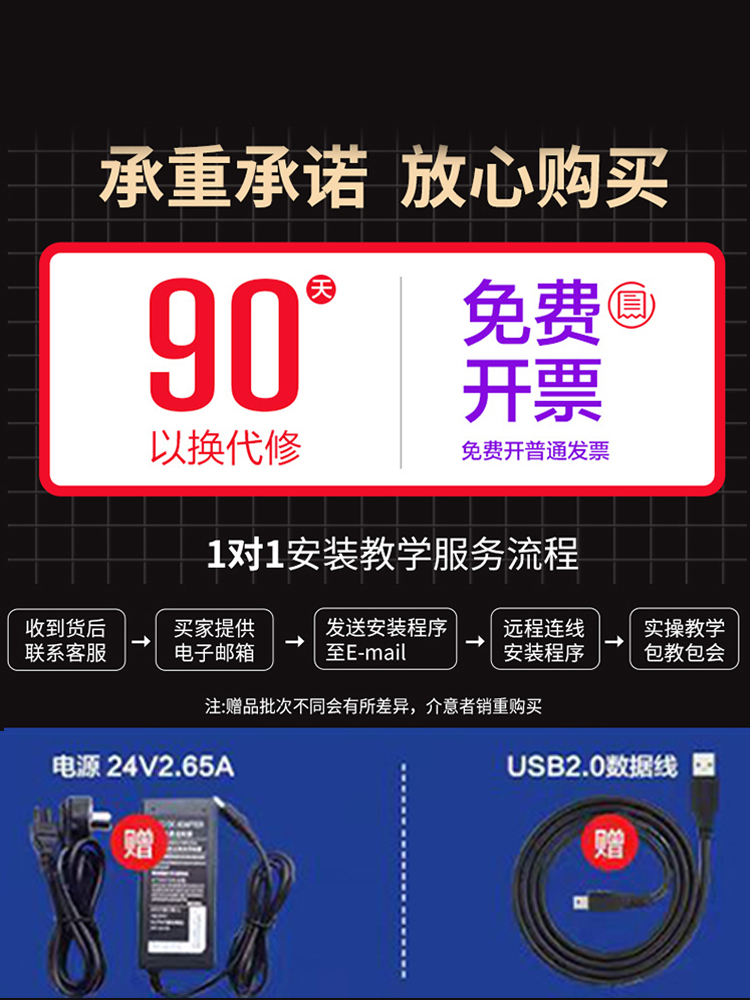 为什么小型扫描仪越来越受欢迎？