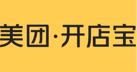美团开店宝怎么添加账号？-美团开店宝添加账号的方法