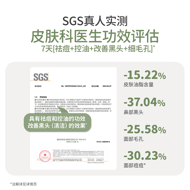 淘宝宝童品怎么选？新手爸妈必看攻略