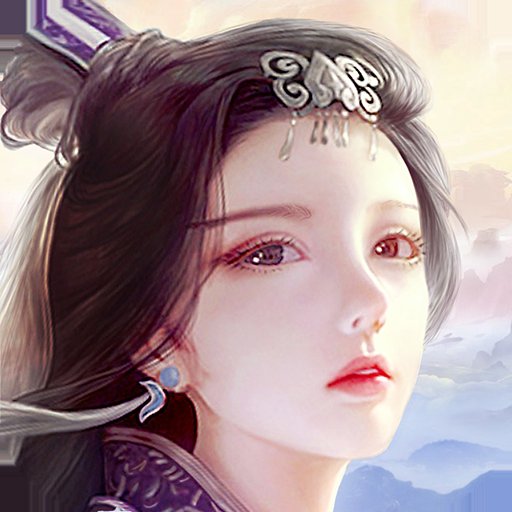 蜀山传奇下载手机版 v1.15.53 最新版安卓版